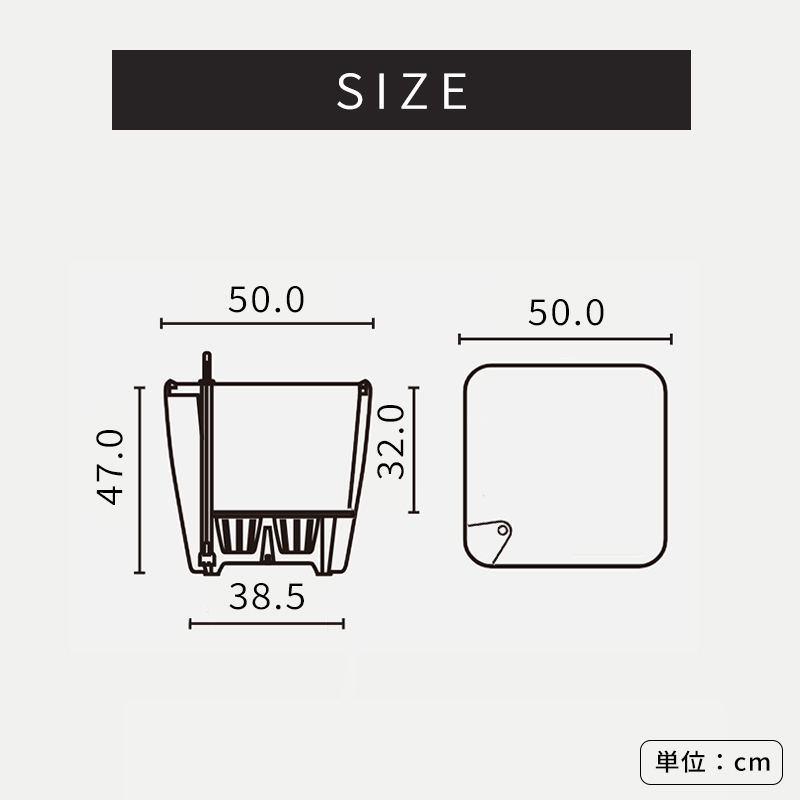 size
