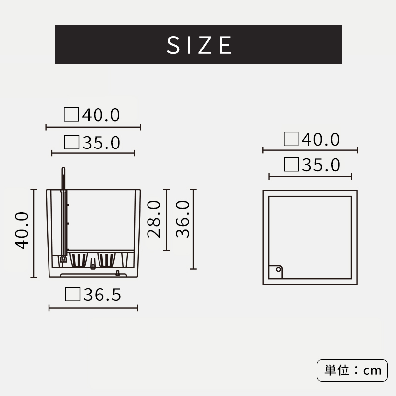 size