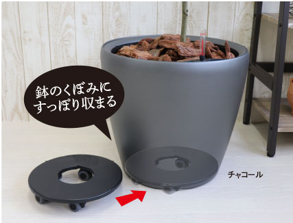 ドイツ生まれの機能美プランター『レチューザ・LECHUZA