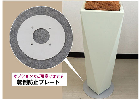 右画像