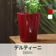 デルティーニ