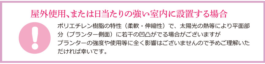 穴あけ加工は無料サービスいたします