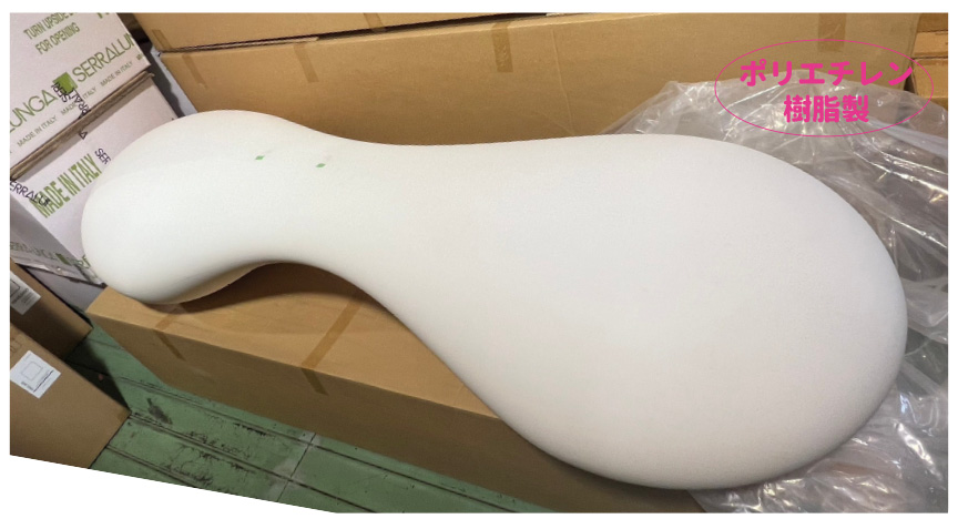 コタポット【リンボ】