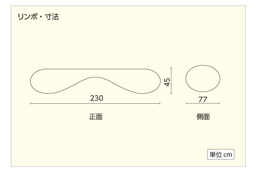 アウトレット訳アリセール