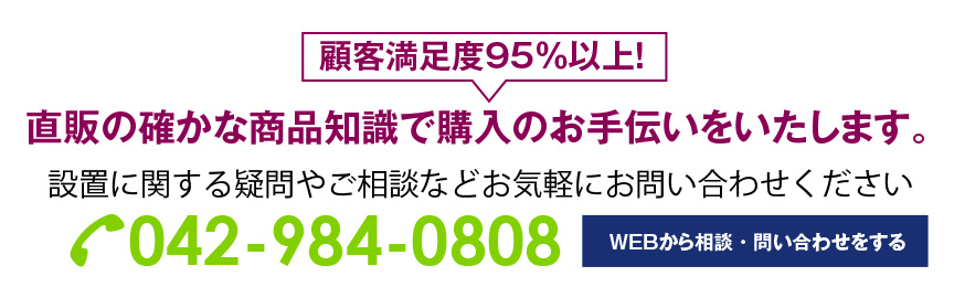 デザイン重視オブジェ系デザインプランターラインナップ