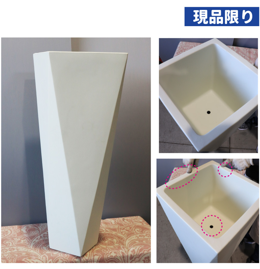 アウトレットセール