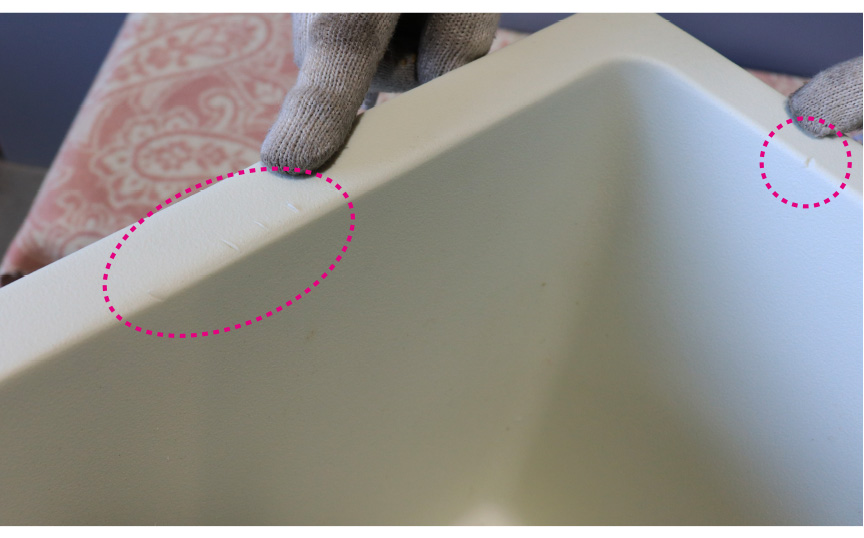 アウトレット訳アリセール