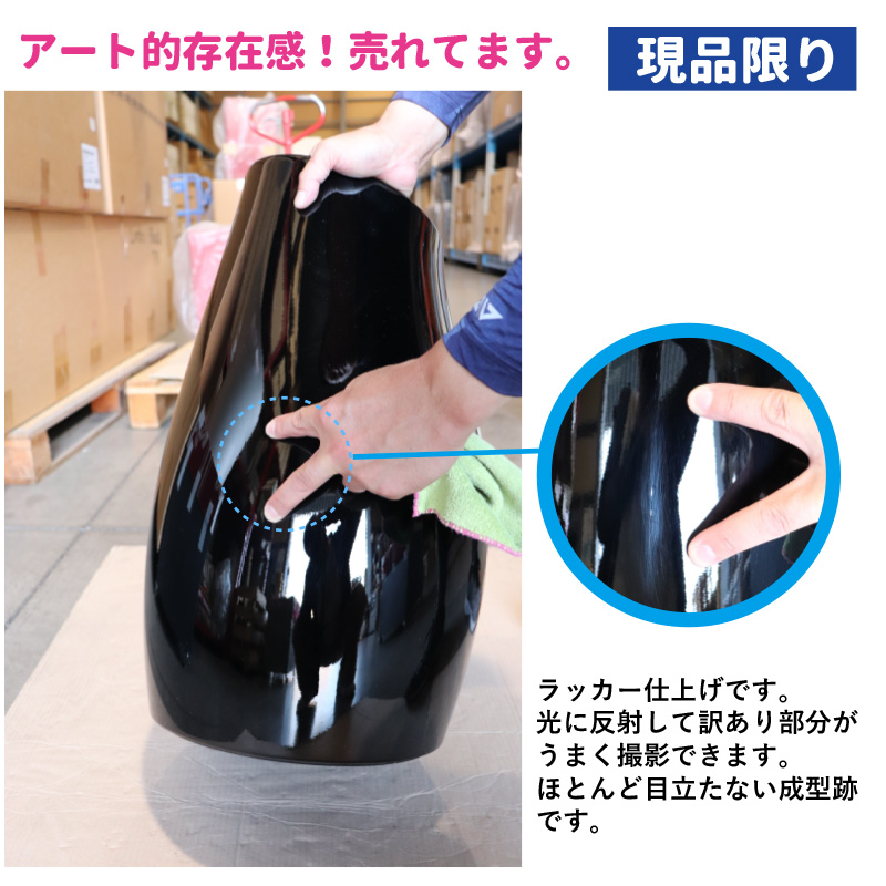 ガーデンｄアウトレットセール