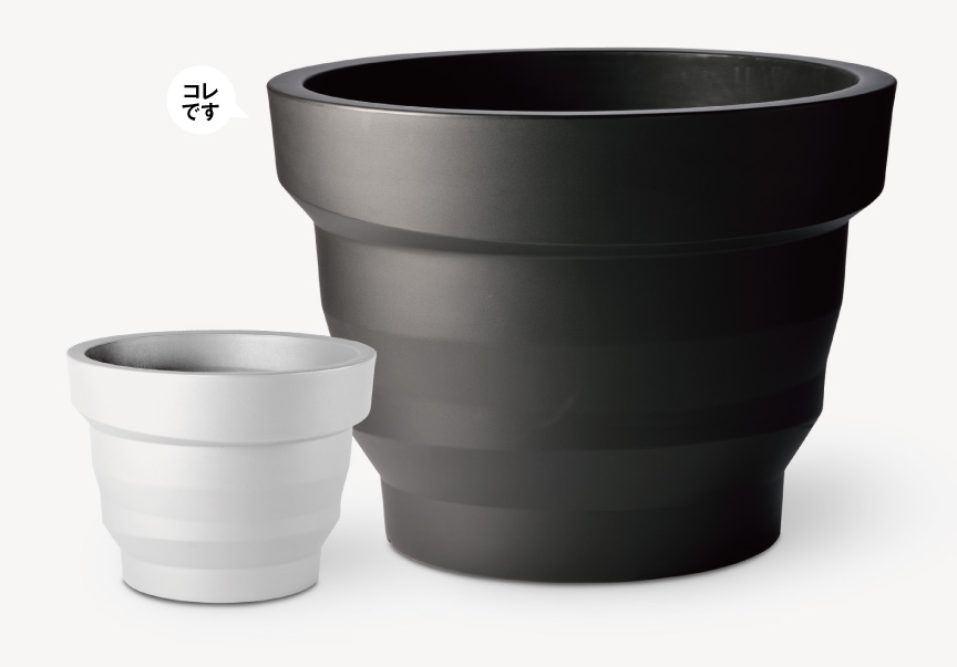 プラストコレクション【レベロ135】