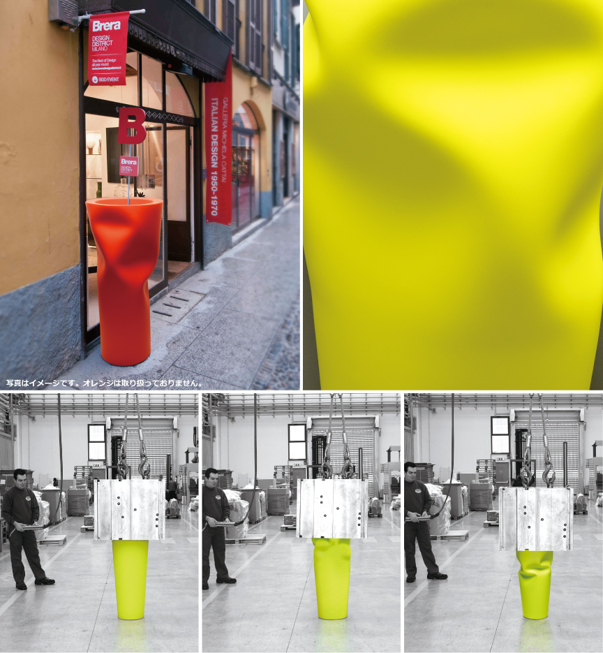 プラストコレクション【セービングスペース】