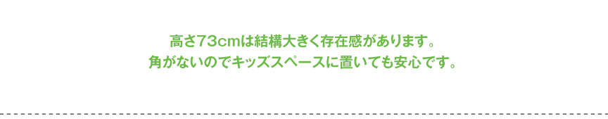 プラストコレクション【ドロップ】