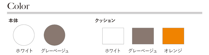 ファニチャー【ビッグカットプーフ】