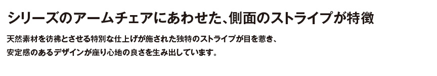 ファニチャー【フェードコーヒーテーブルライト付き】