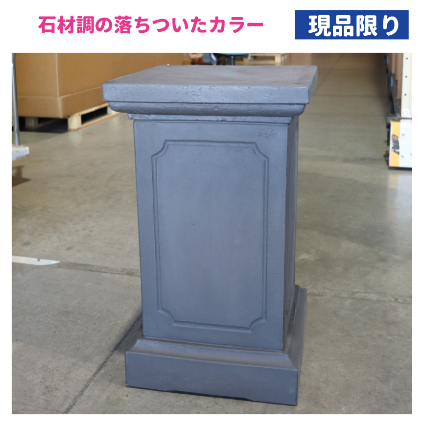 ガーデンｄアウトレットセール