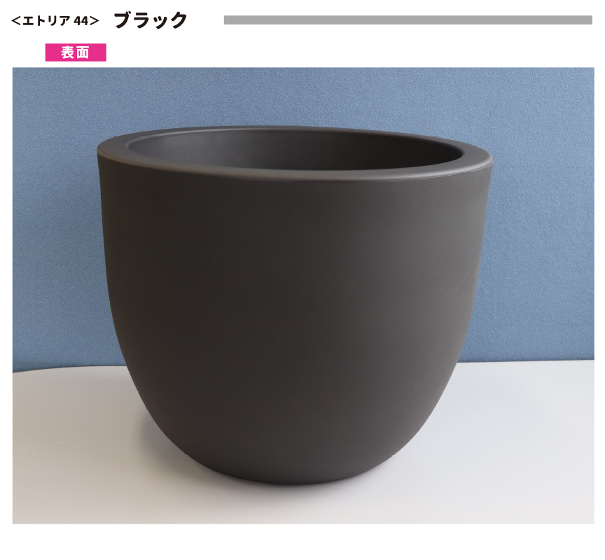 大型プランター訳アリセール