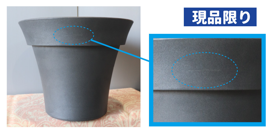 アウトレットセール　ミーシャ40