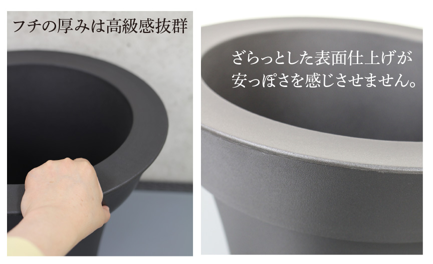 アウトレット・ミーシャ