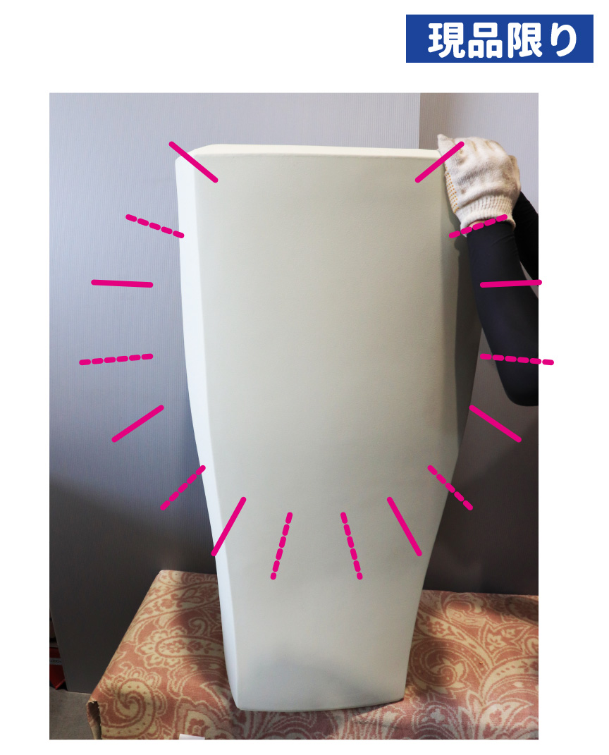 アウトレットセール