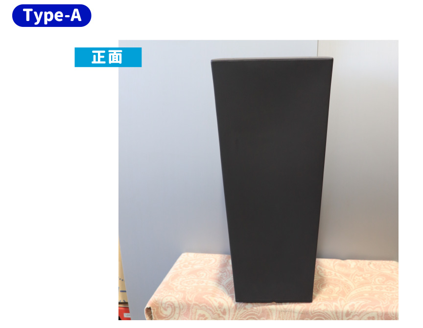 ユーロスリープラスト【キアム40】