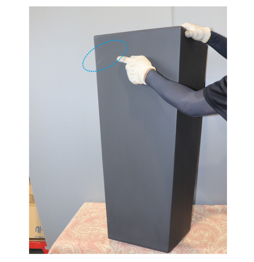 アウトレット訳アリセール