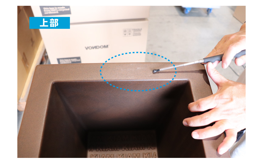 アウトレット訳アリセール