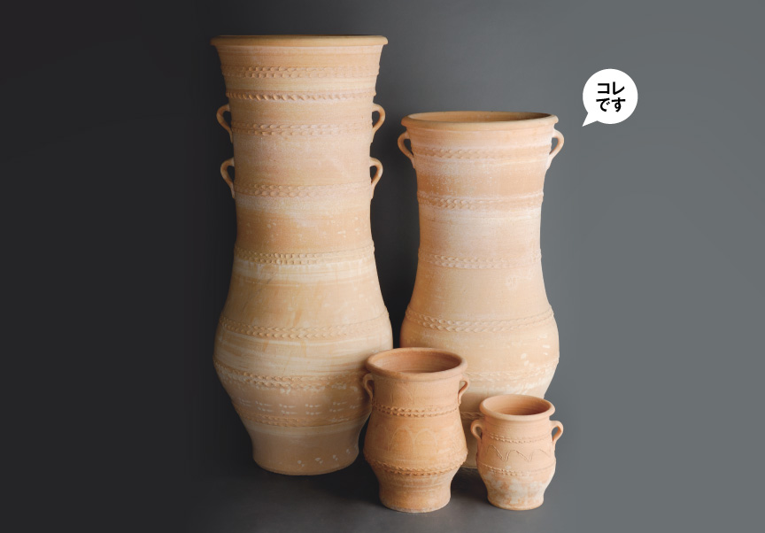 ギリシャ【ボガツォピサーロB】