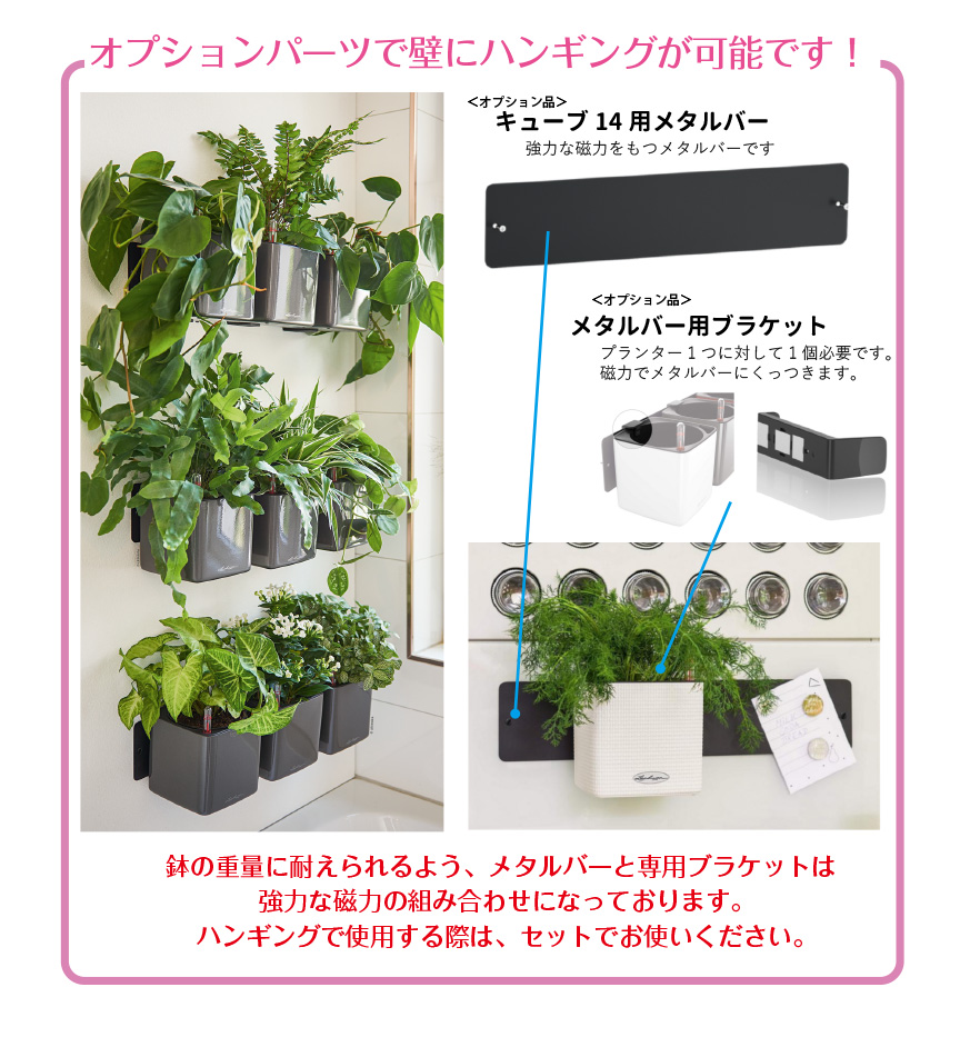 少量入荷品】アウトレットセール品・カントストーン14・LECHUZA 少量入荷品】アウトレットセール品・カントストーン14・LECHUZA