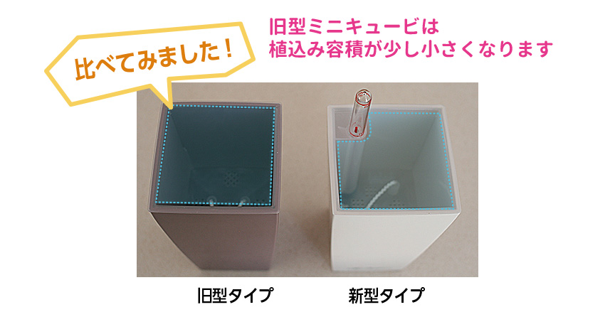 アウトレットセール