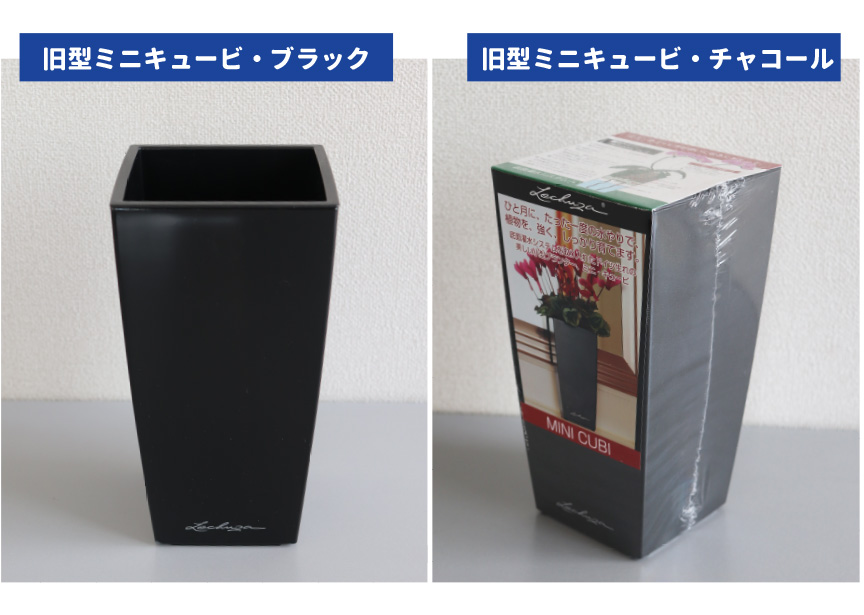 アウトレット訳アリセール