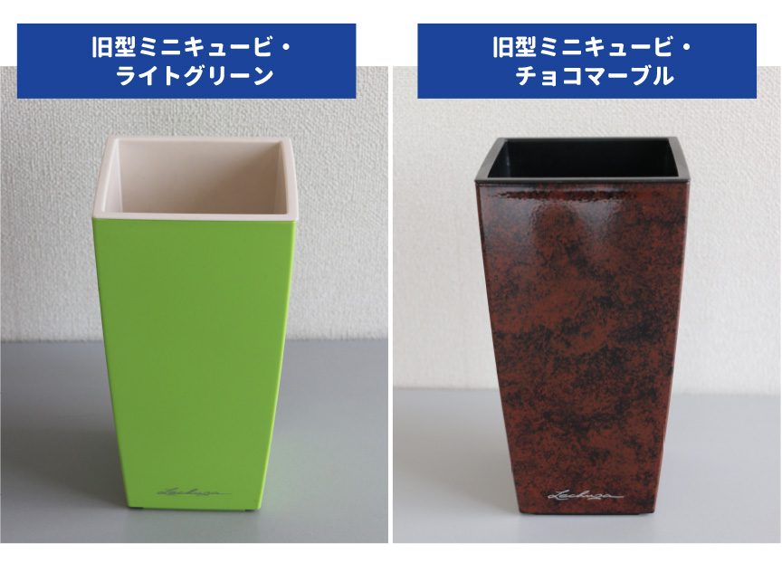 アウトレット訳アリセール