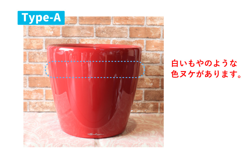 クラシコジョーカー35アウトレットセール