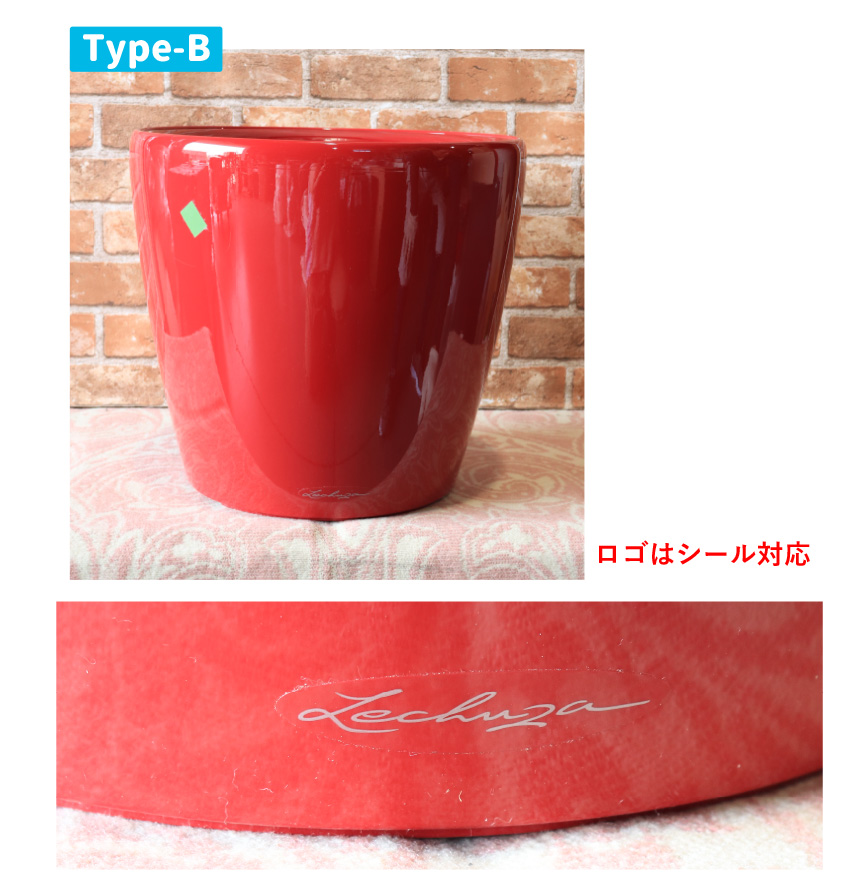 アウトレット訳アリセール