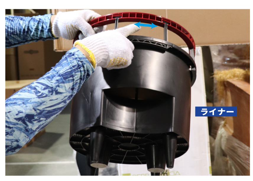 レチューザ訳アリセール