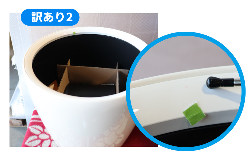 レチューザプレミアム・クラシコ43