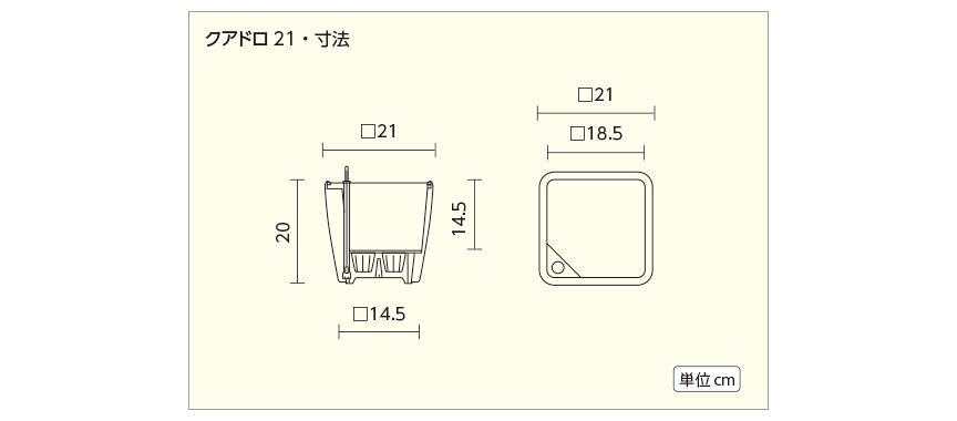 クアドロジョーカー21サイズ表