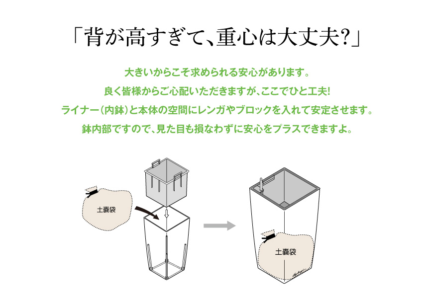 レチューザ【キュービコアルト40】