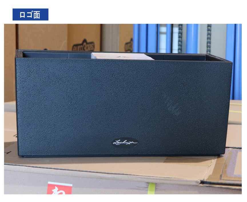 レチューザエコノミー【バルコネラストーン50】