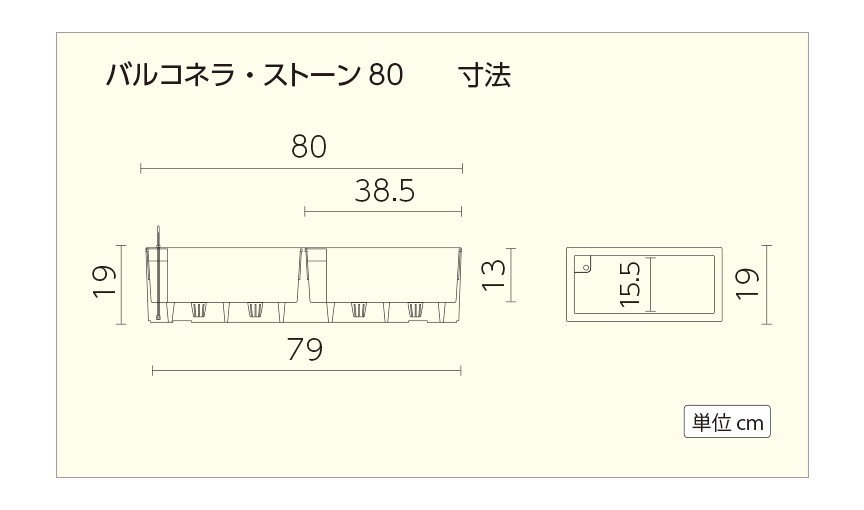 レチューザ