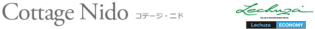 レチューザコテージ