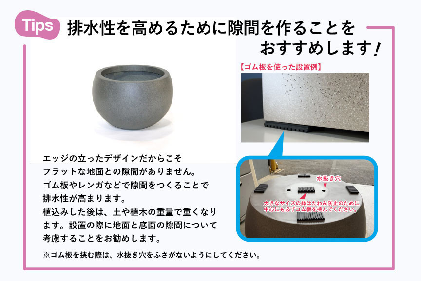 送料別途【マツオマリンファイバーコレクション】ボウル