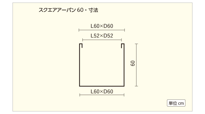 アウトレット訳アリセール