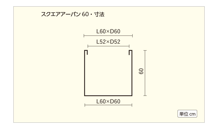 アウトレット訳アリセール