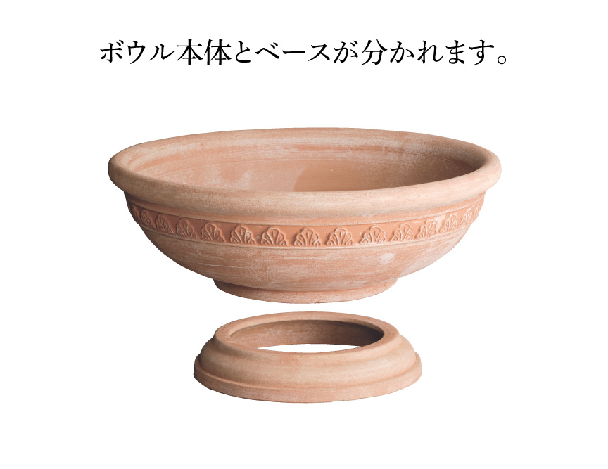 トスカーナ【リーフボウル100】