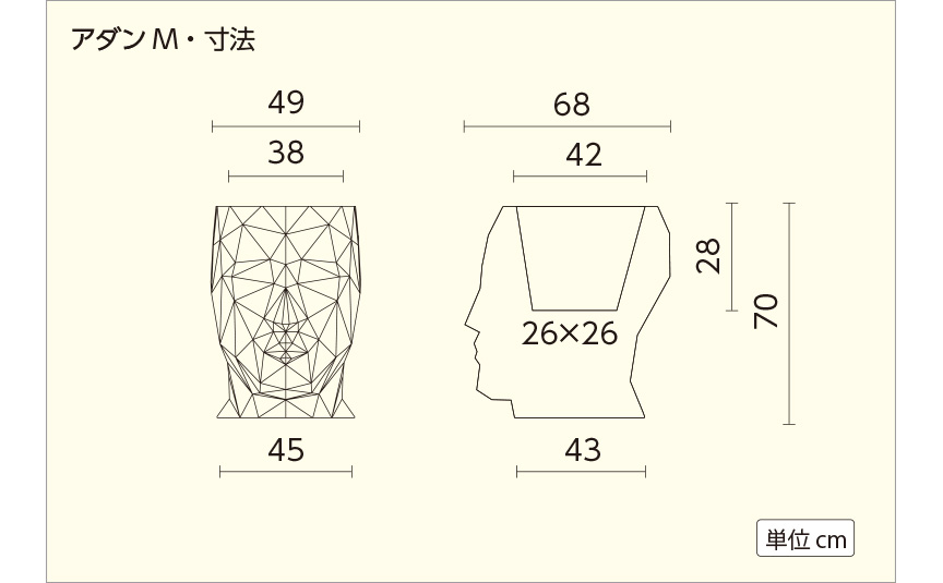 アウトレットSALEボンドム